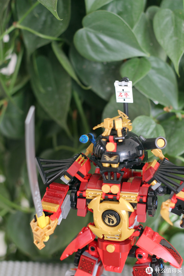 lego乐高幻影忍者系列萨姆拉机械9448