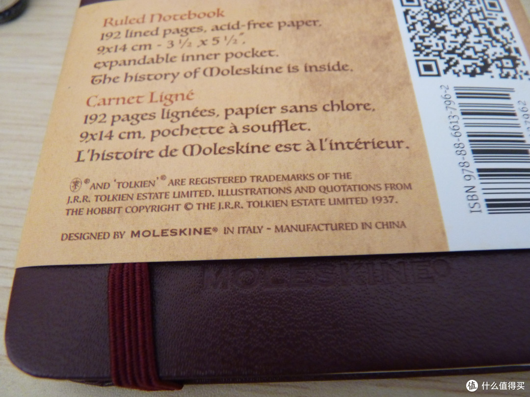 MOLESKINE米奇版 —— 传奇么？