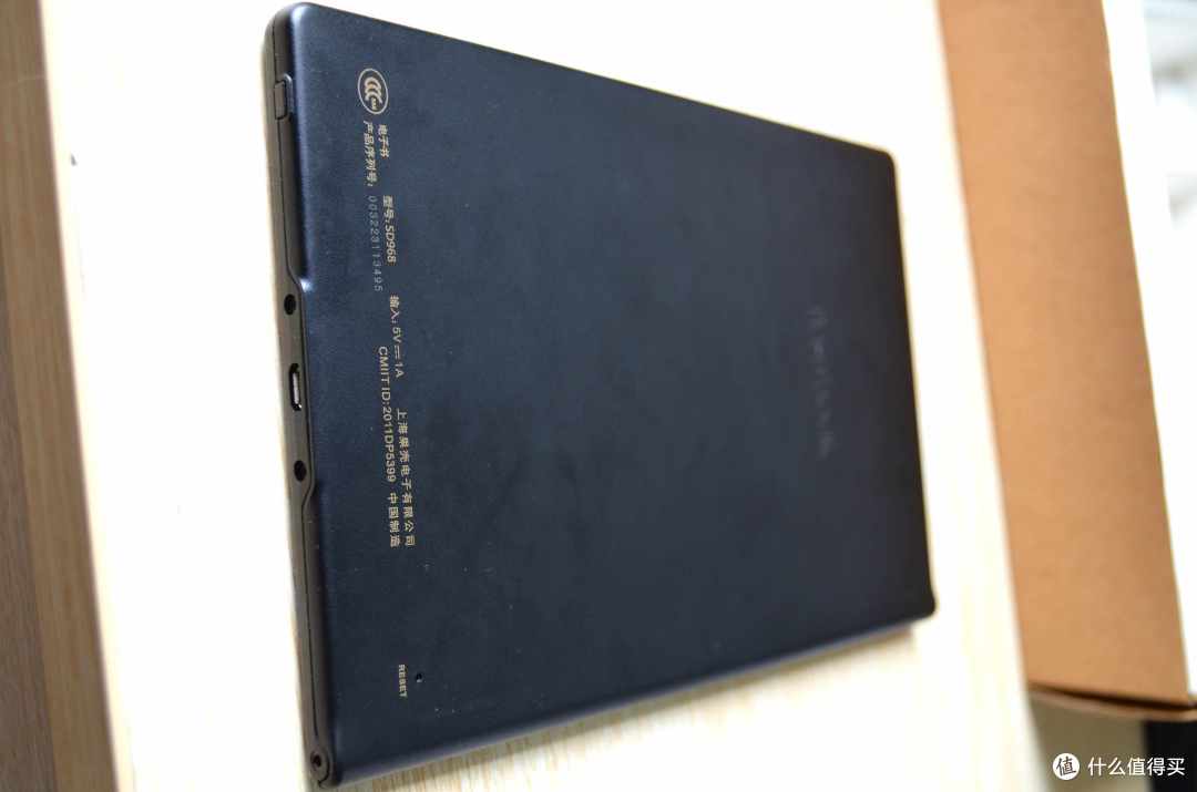 国产Kindle，屌丝阅读爱好者上佳选择，bambook全键盘一代晒单