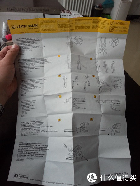 莱泽曼Leatherman Super Tool-300多功能钳，历经一个半月终于到手