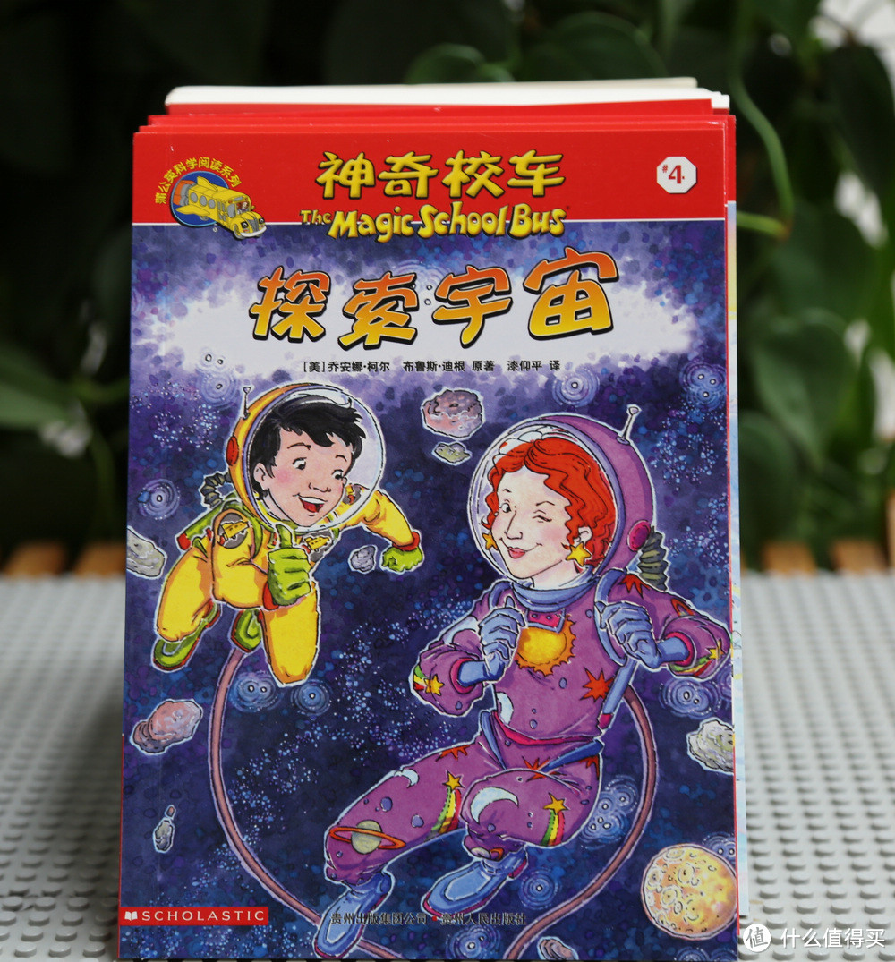 适合6岁至99岁的小盆友看的《The Magic School Bus》 （神奇校车）