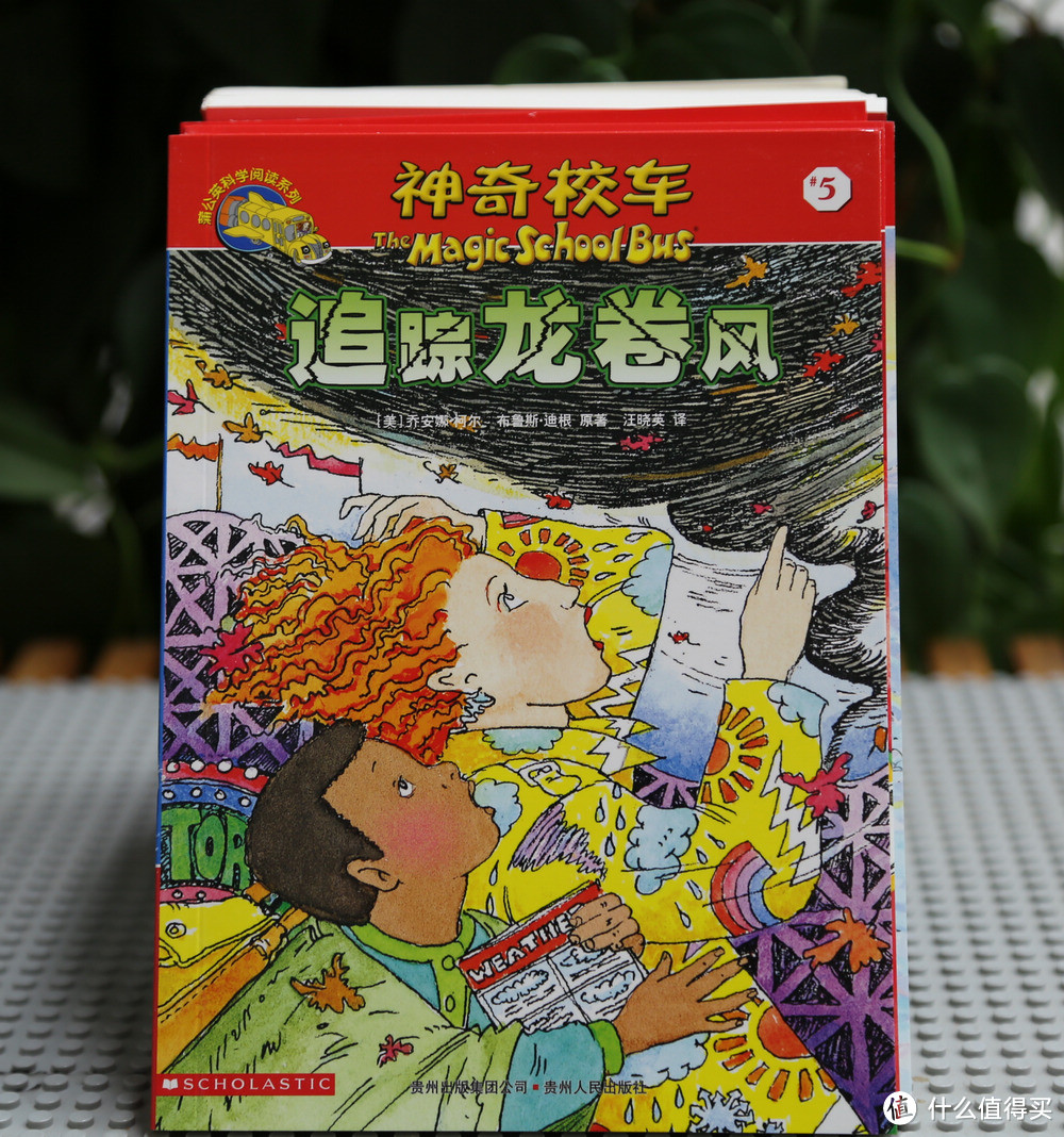 适合6岁至99岁的小盆友看的《The Magic School Bus》 （神奇校车）