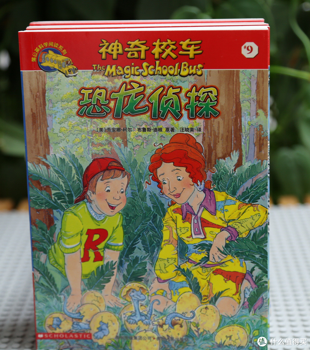 适合6岁至99岁的小盆友看的《The Magic School Bus》 （神奇校车）