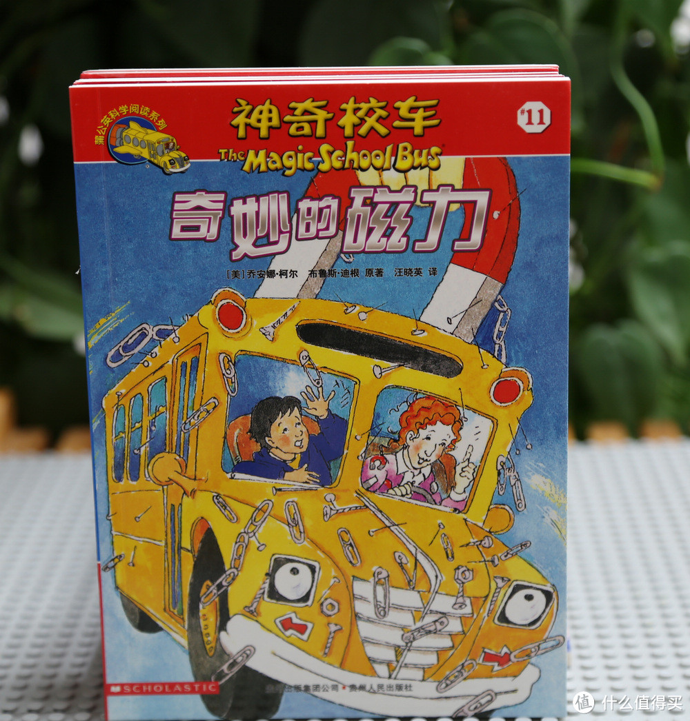 适合6岁至99岁的小盆友看的《The Magic School Bus》 （神奇校车）