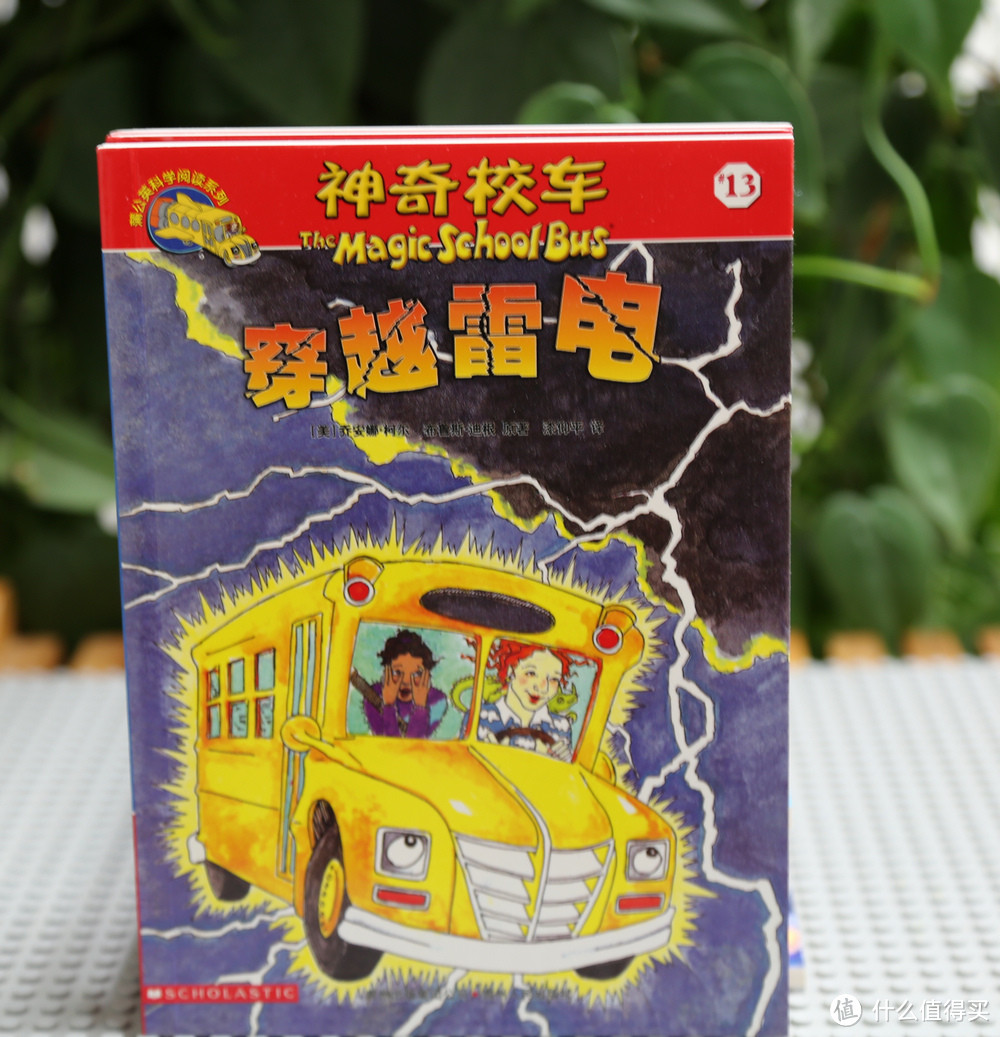 适合6岁至99岁的小盆友看的《The Magic School Bus》 （神奇校车）