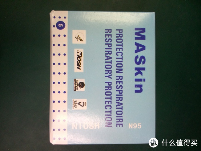 MASkin 617505 防流感 防PM2.5 专业口罩，附真人秀