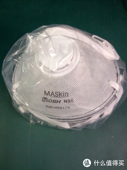 MASkin 617505 防流感 防PM2.5 专业口罩，附真人秀