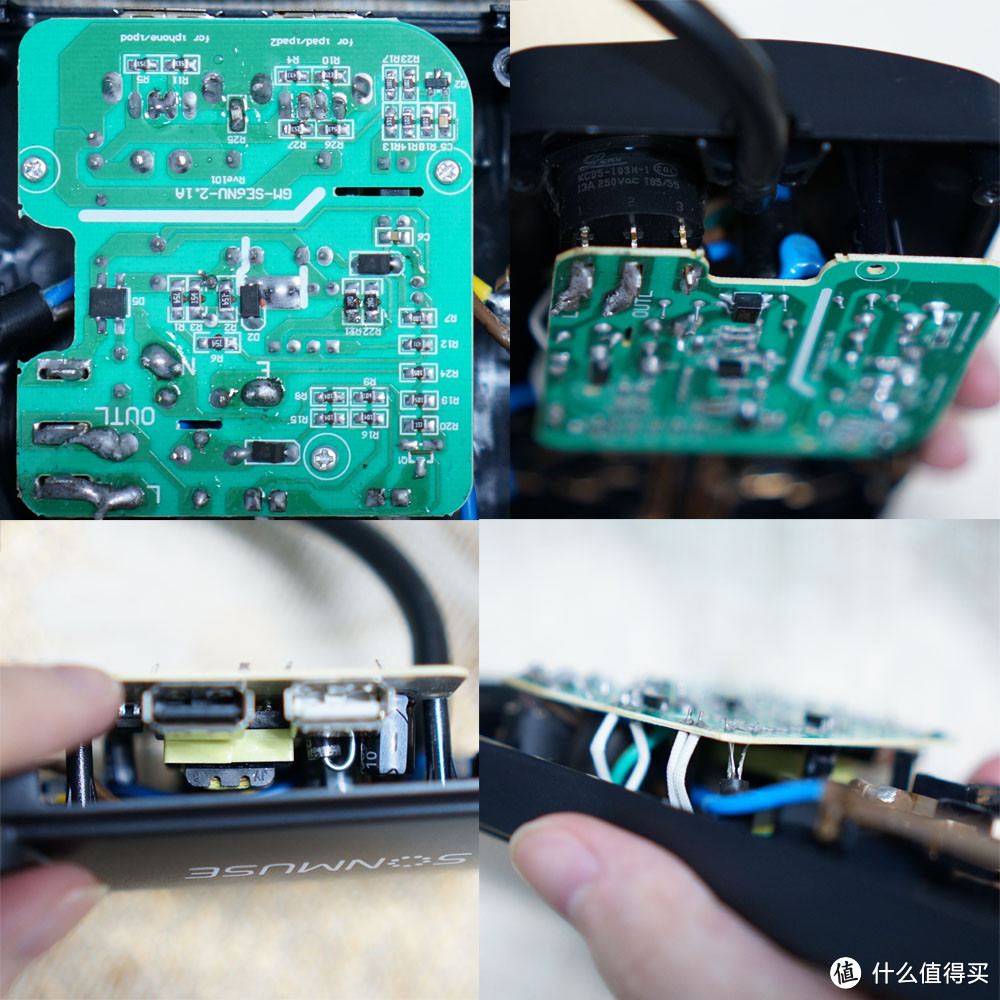 USB 2.1A输出升级版声缪斯六位独控防涌防雷简单拆解