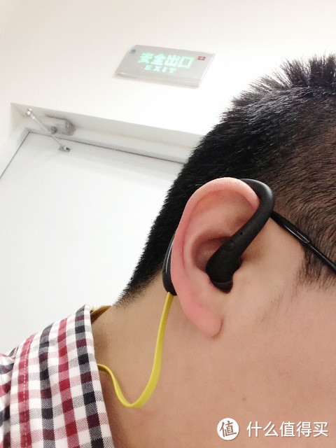 日本海淘 - 捷波朗Jabra SPORT跃动蓝牙耳机