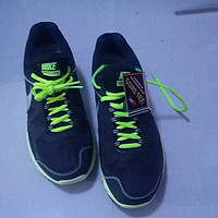 优够上入的NIKE耐克 LUNARFLY+ 3 TRAIL GTX男子跑步鞋