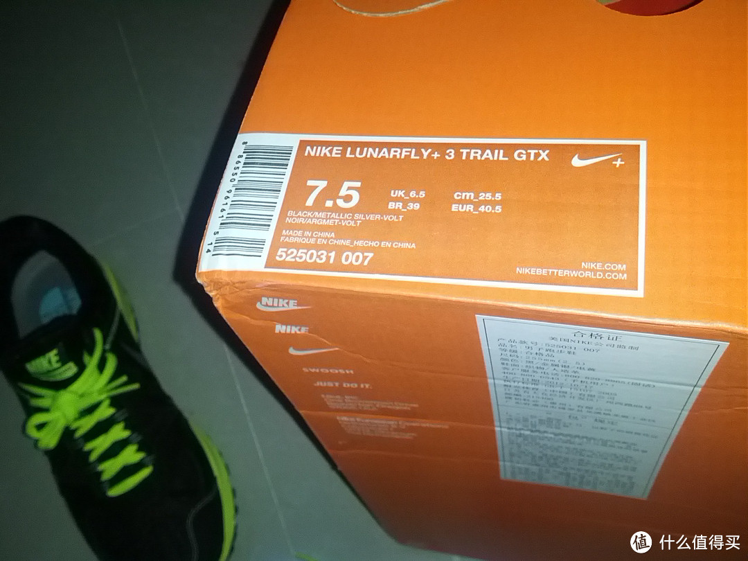 优够上入的NIKE耐克 LUNARFLY+ 3 TRAIL GTX男子跑步鞋