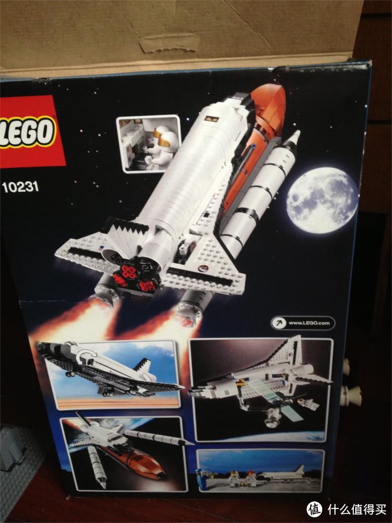 LEGO 乐高 10231 Shuttle Expedition 航天飞机