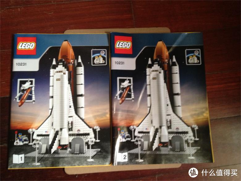 LEGO 乐高 10231 Shuttle Expedition 航天飞机