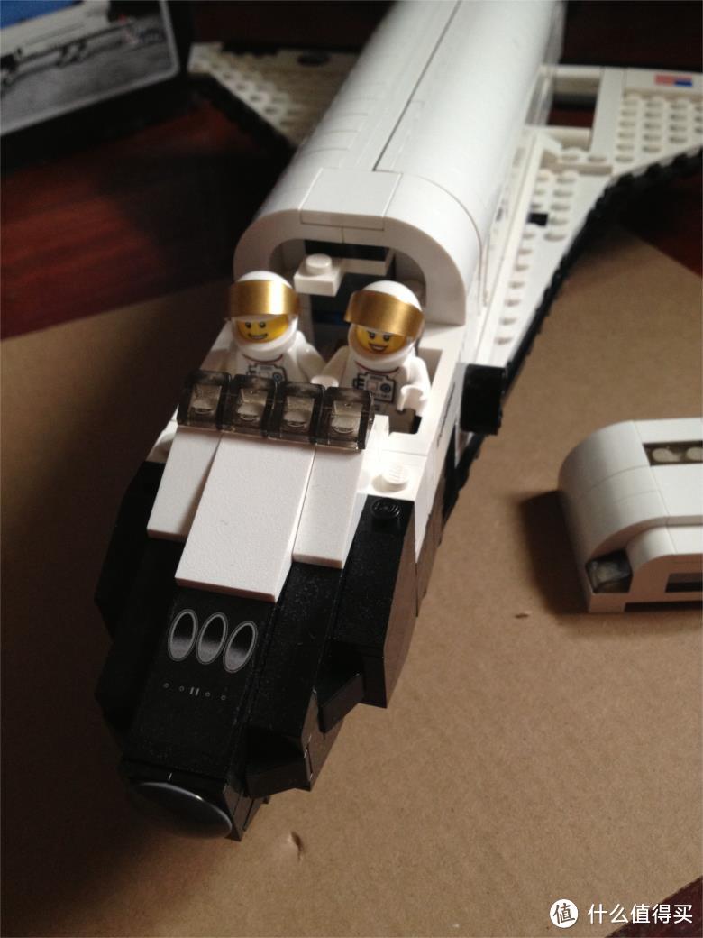 LEGO 乐高 10231 Shuttle Expedition 航天飞机