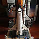 LEGO 乐高 10231 Shuttle Expedition 航天飞机