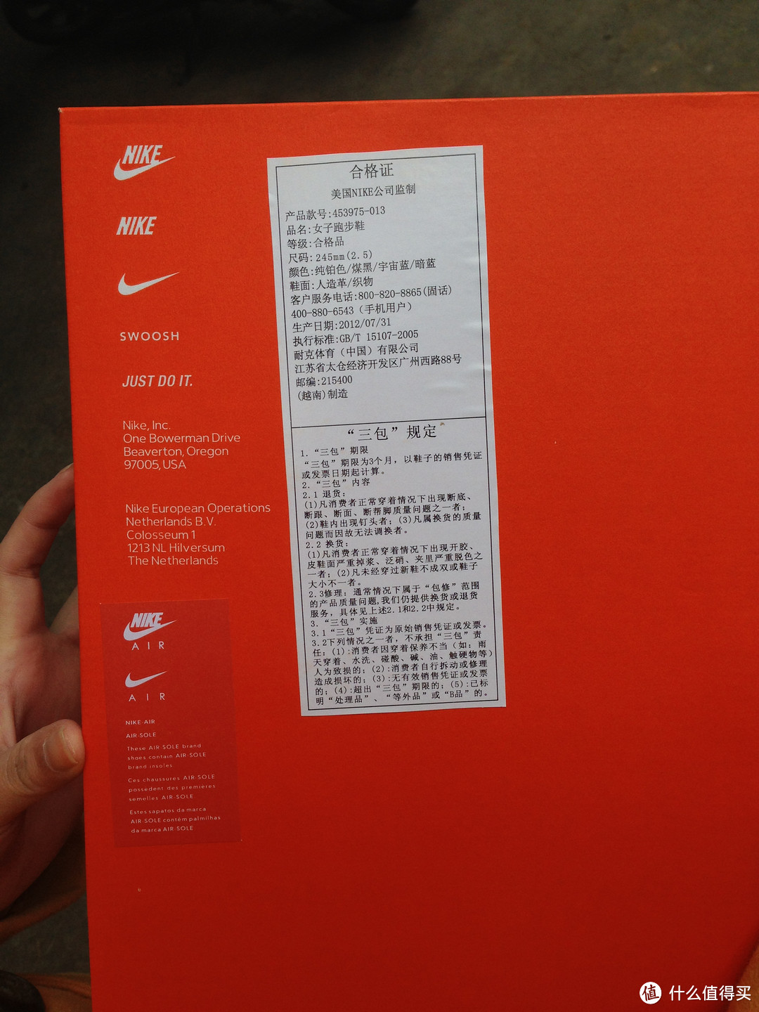 ￥414=￥999的NIKE，白富美，耐克 AIR MAX TAILWIND+ 4女子跑步鞋453975-013