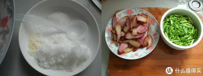 终于晒炒锅了!爱仕达核磁无油烟锅HC8332E-晒一个单说一段故事~