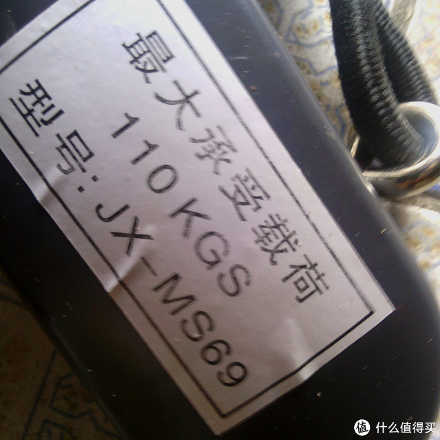 苏宁易购之返劵商品 军霞踏步机JX-MS69 胖子吐槽！