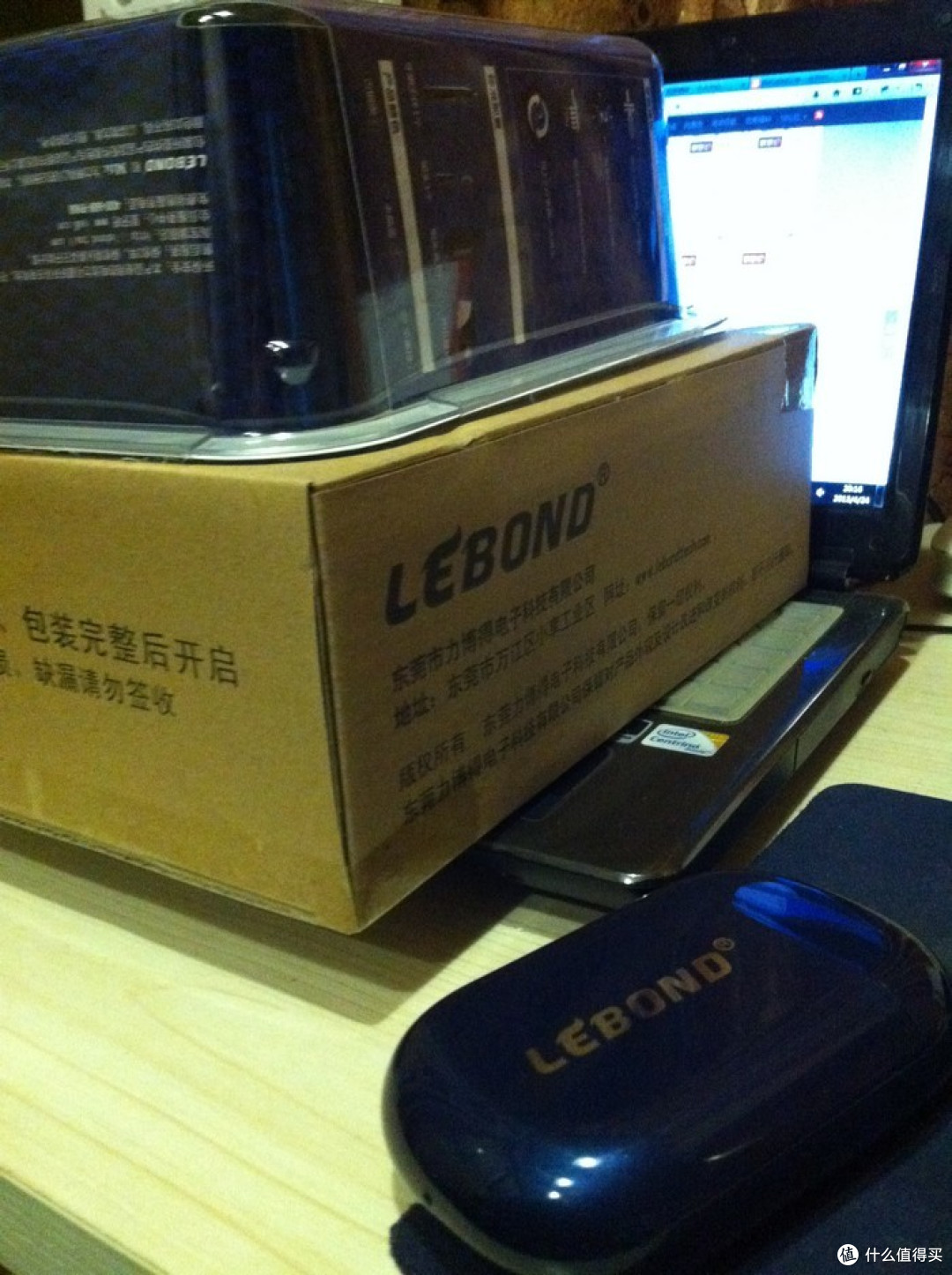 Lebond 力博得 Mtic系列 声波电动牙刷(蓝色) 到手