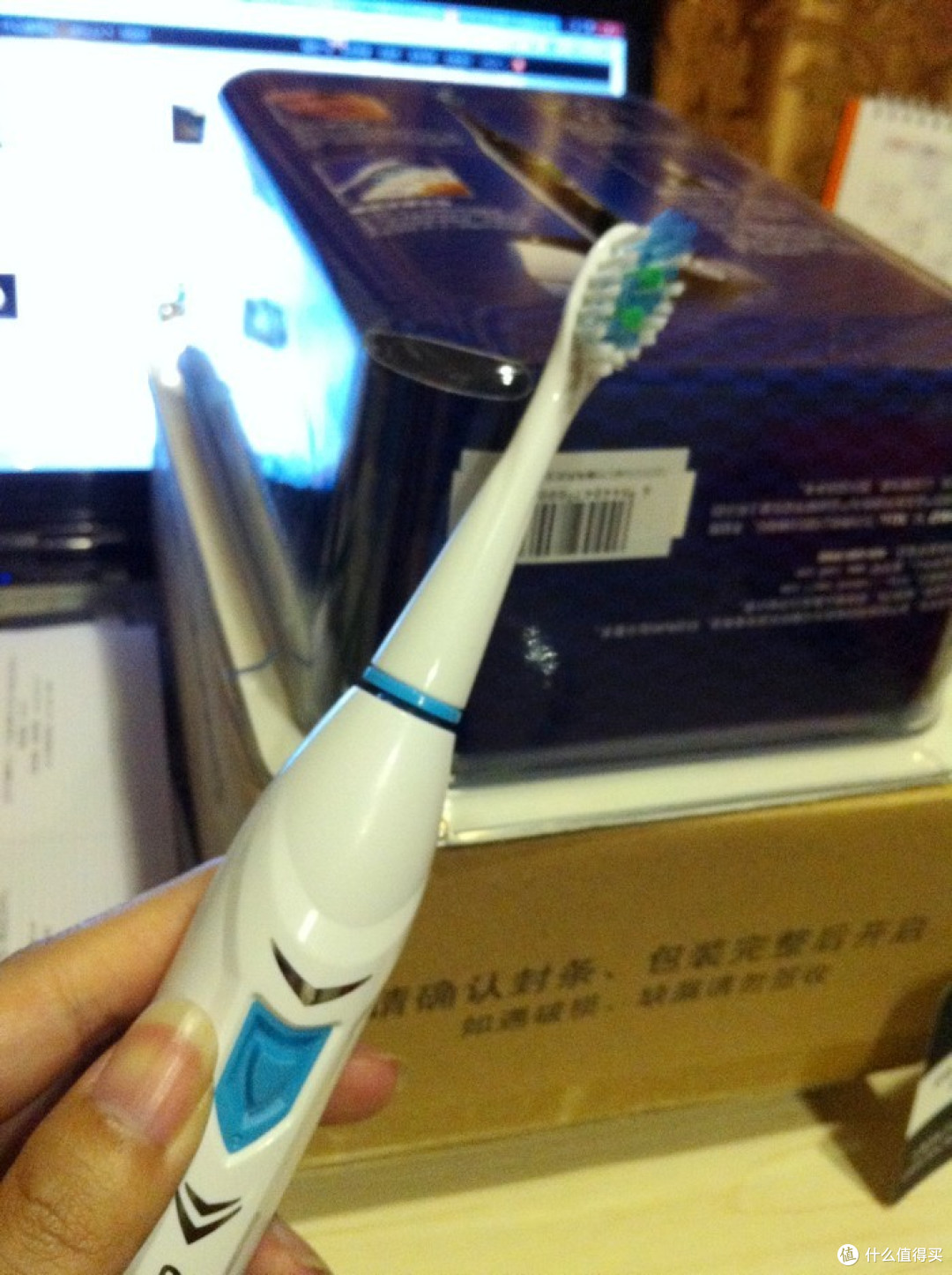 Lebond 力博得 Mtic系列 声波电动牙刷(蓝色) 到手
