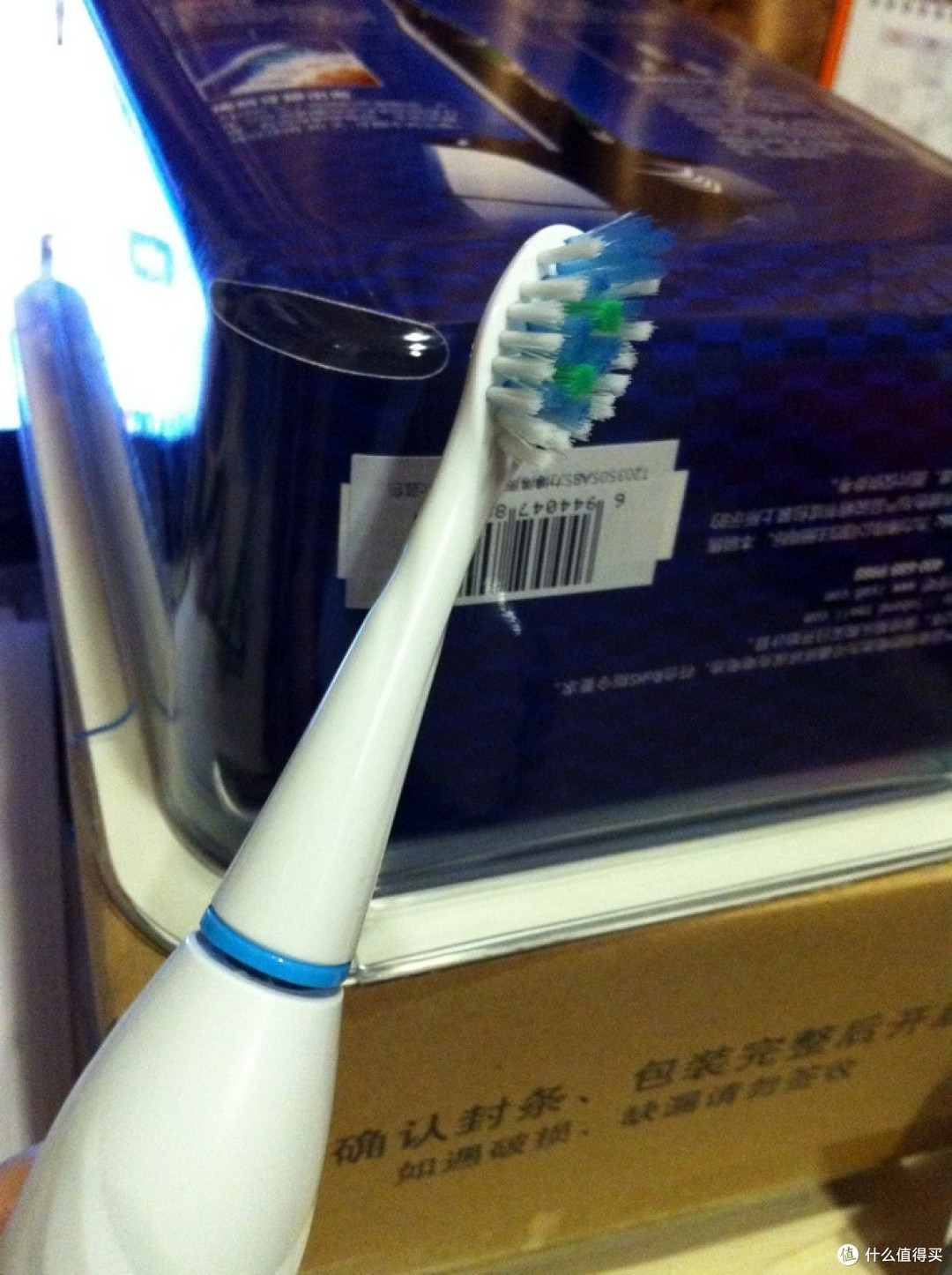Lebond 力博得 Mtic系列 声波电动牙刷(蓝色) 到手