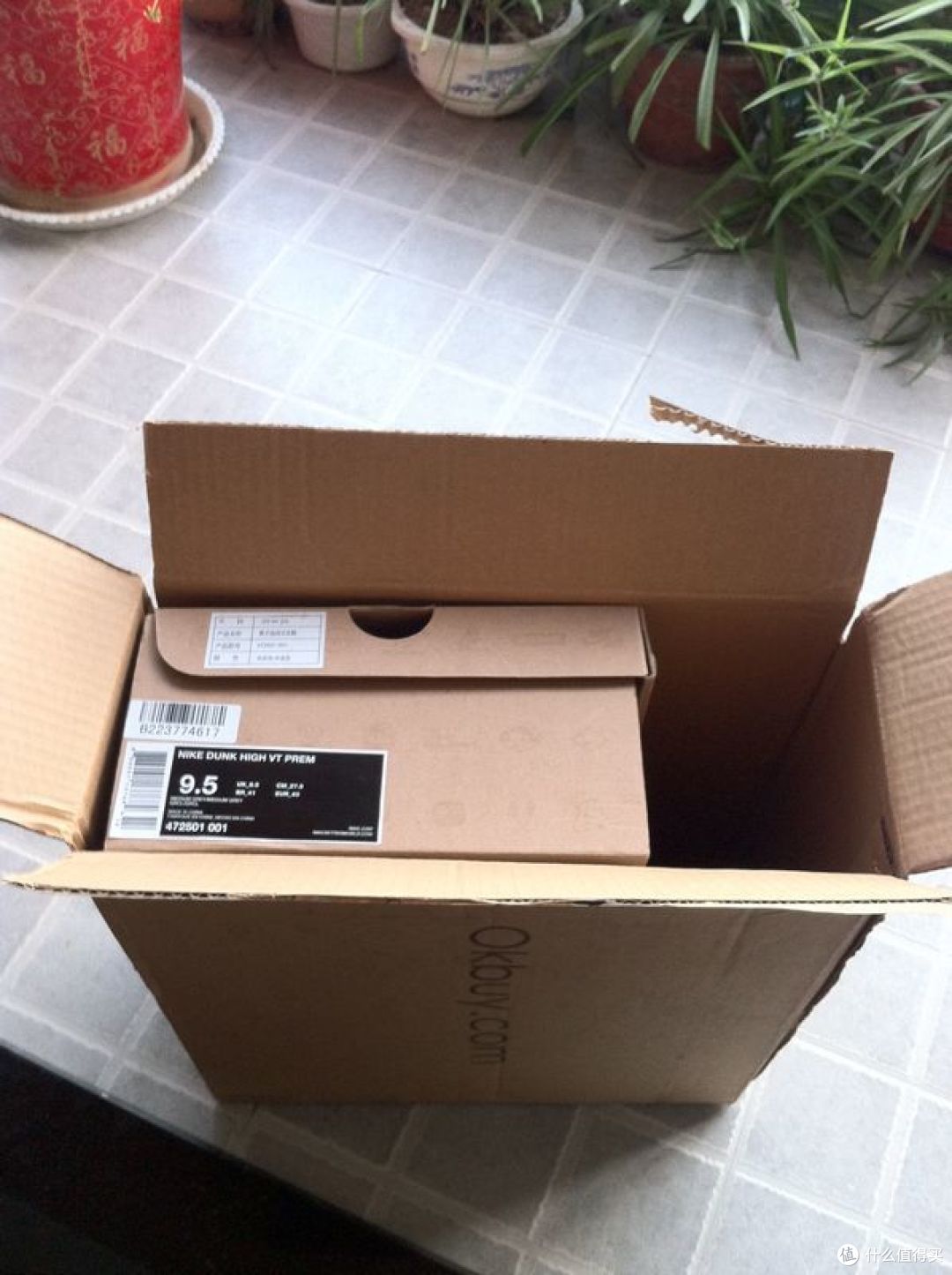 好乐买99元nike dunk hi vt prem 钢铁