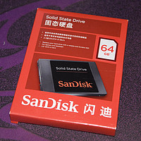 SanDisk(闪迪) 64G SATA3 固态硬盘(SDSSDP-064G-Z25)开箱评测