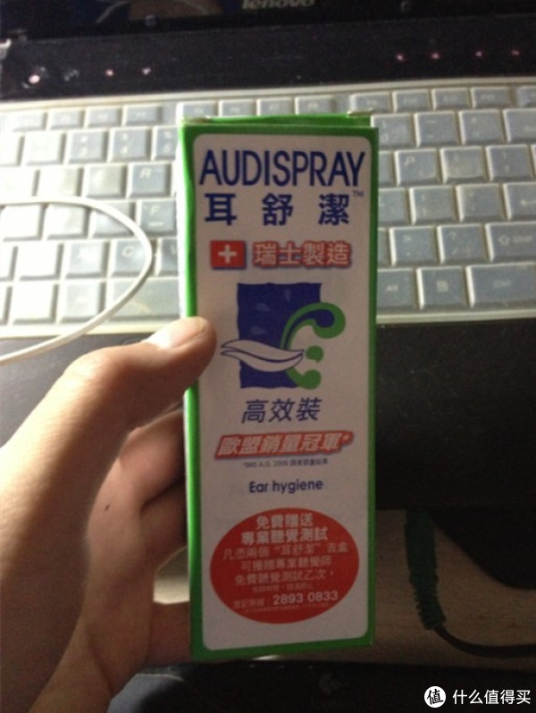 晒物广场:昨日好晒单