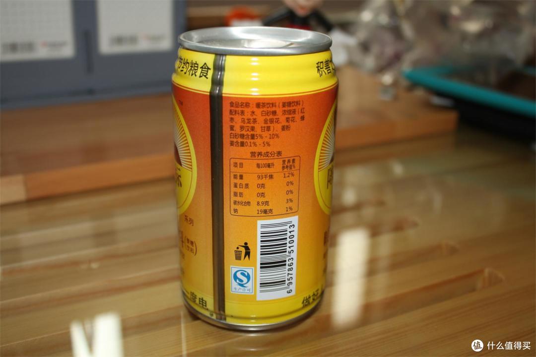 奇葩物来了~陈光标好人茶