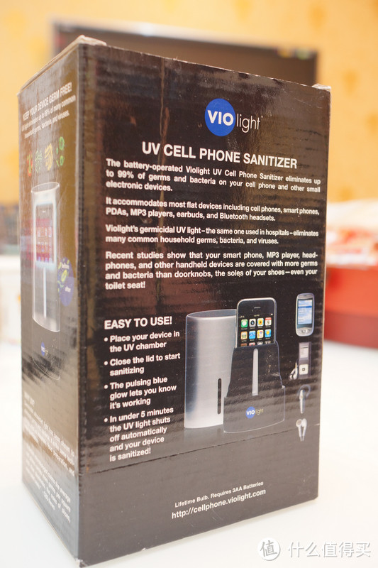 手机UV杀菌器 Violight UV Cellphone Sanitizer