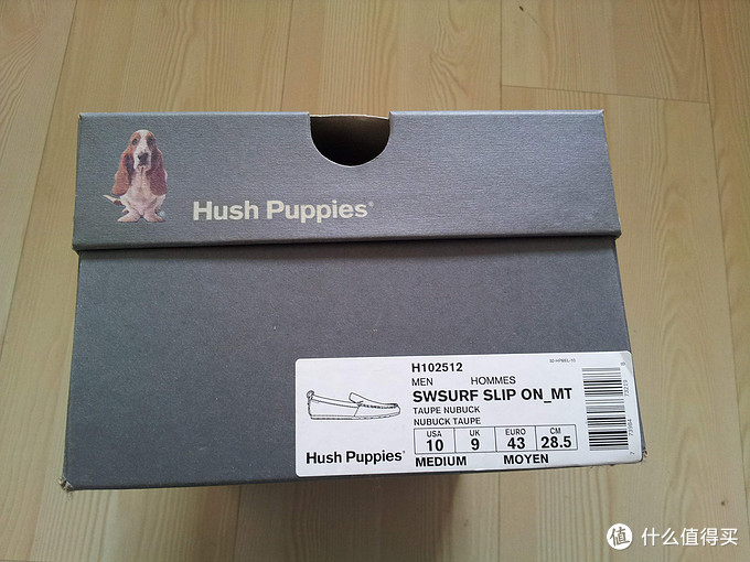 hush puppies medium moyen