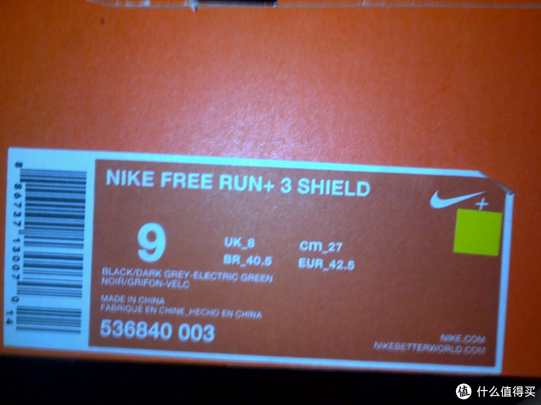 NIKE 耐克 FREE RUN+3 5.0 赤足跑步鞋 黑绿