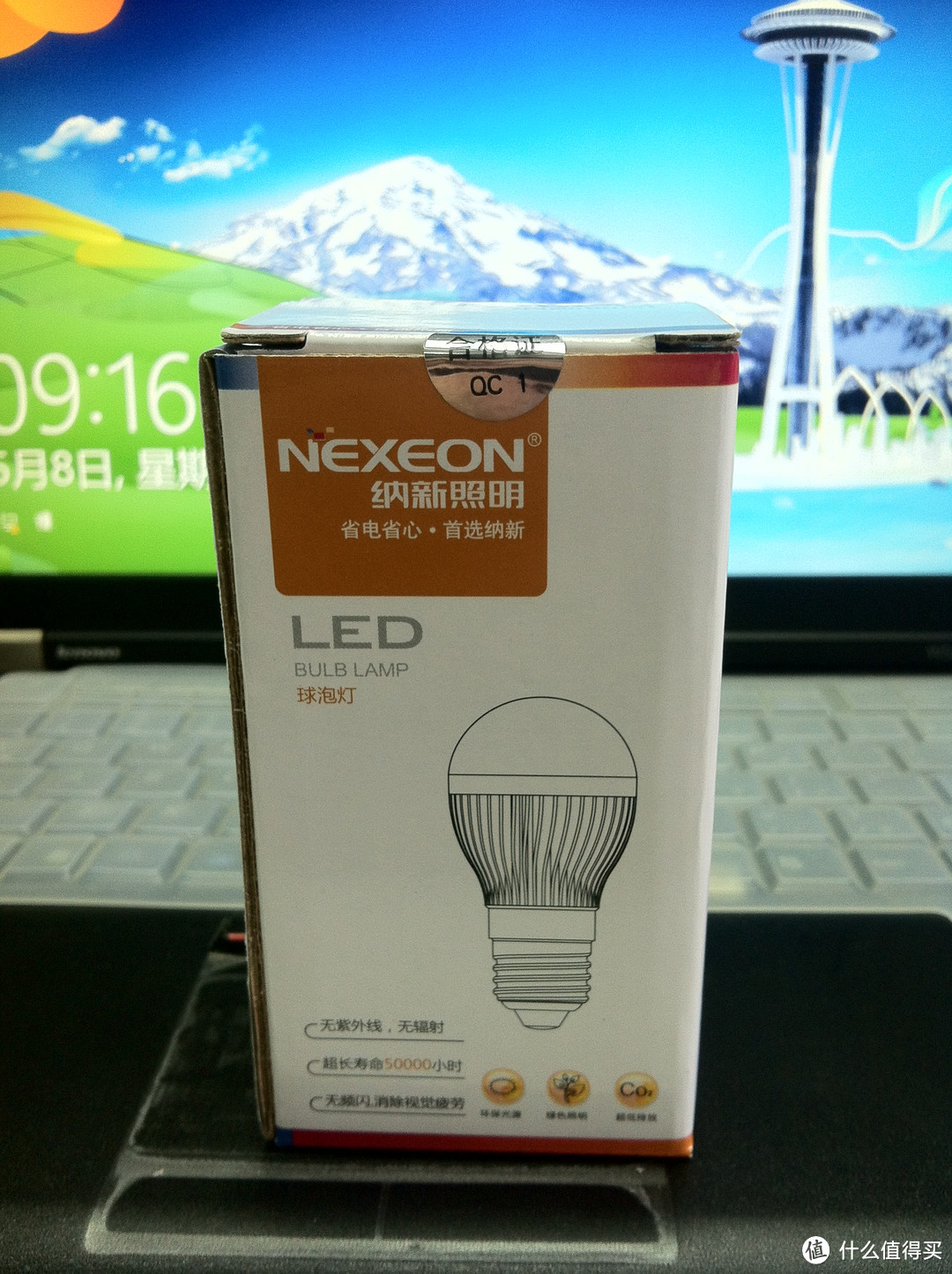 纳新LED灯泡,至少我还是很满意的。