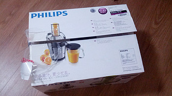 Philips 飞利浦 HR1871 榨汁机