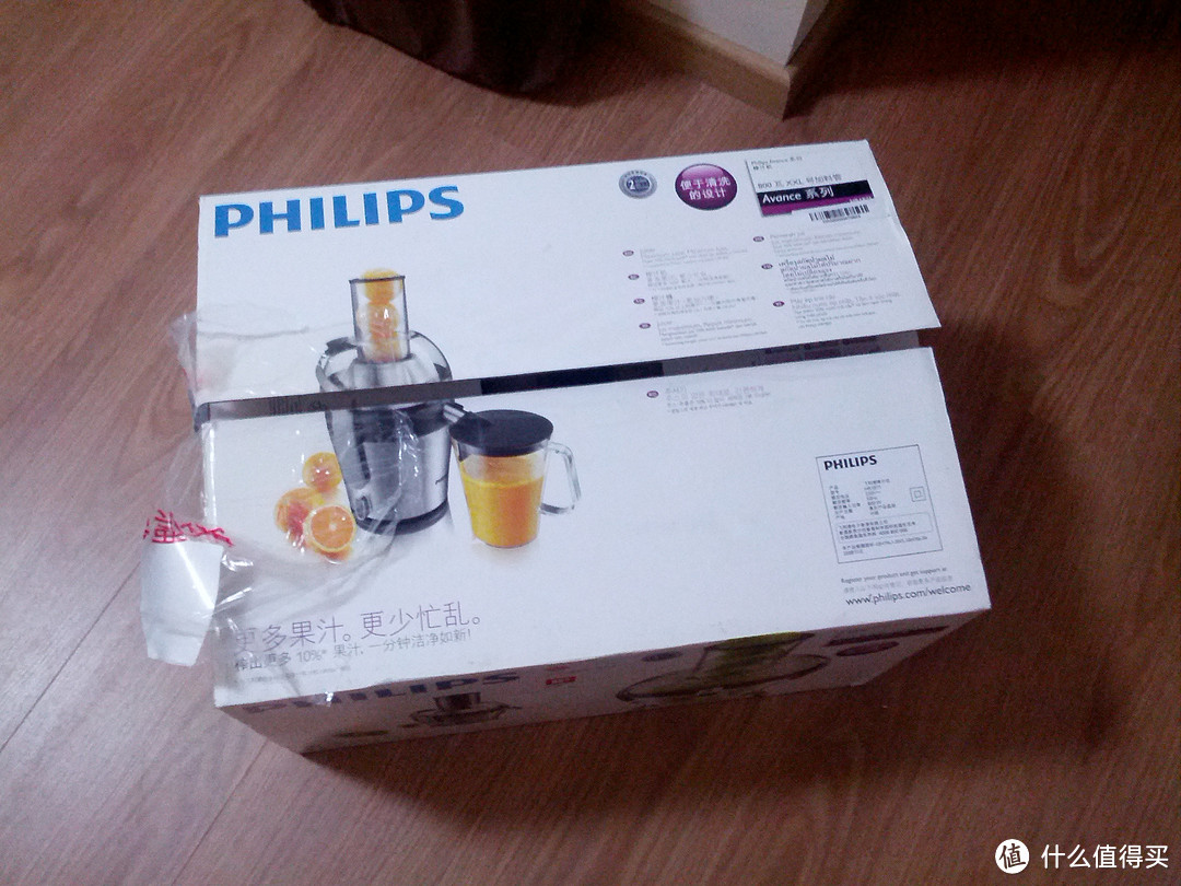 Philips 飞利浦 HR1871 榨汁机