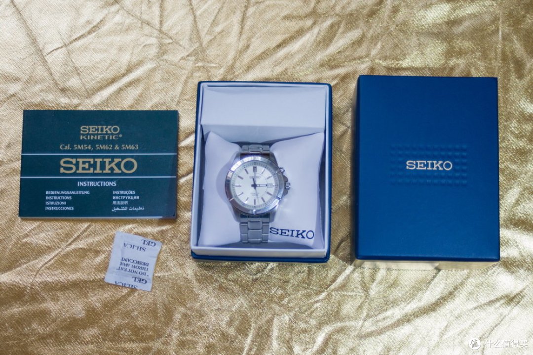 SEIKO 精工 Kinetic 人动电能 SKA535 男款不锈钢腕表