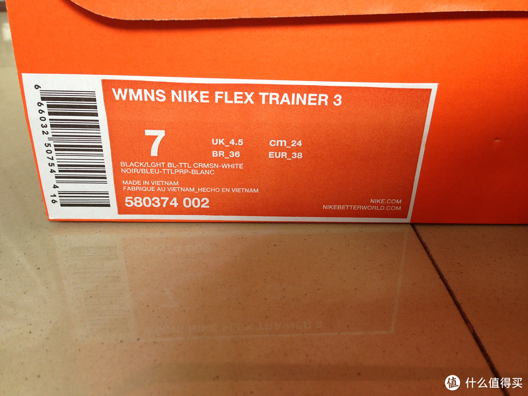 晒下，NIKE耐克 2013款FLEX TRAINER 3女子全能鞋