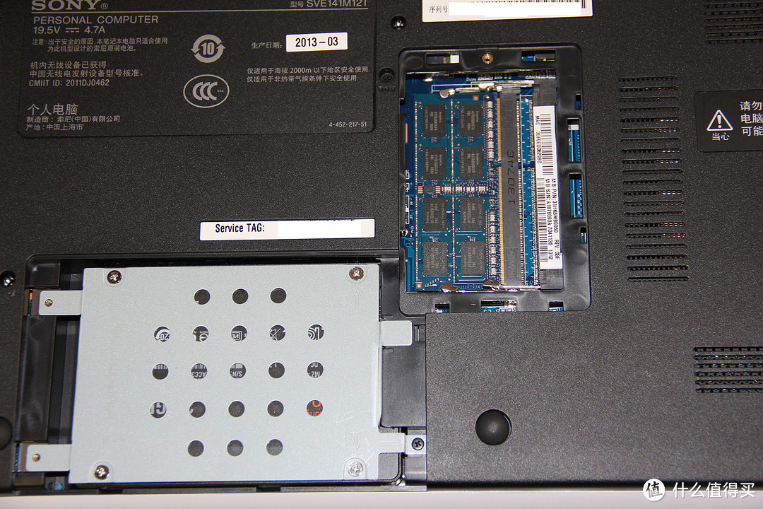 屌丝的福利 TLC的逆袭——三星 840系列 250G 固态硬盘