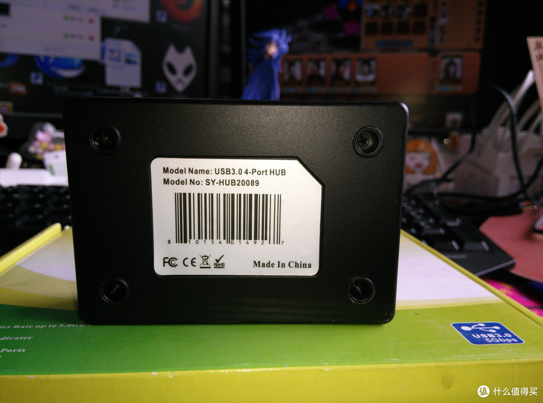目前最便宜的非山寨带电源的USB 3.0 HUB