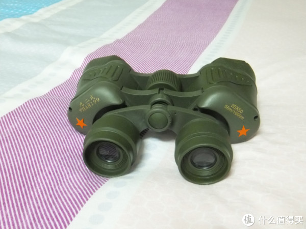晒物广场:昨日好晒单