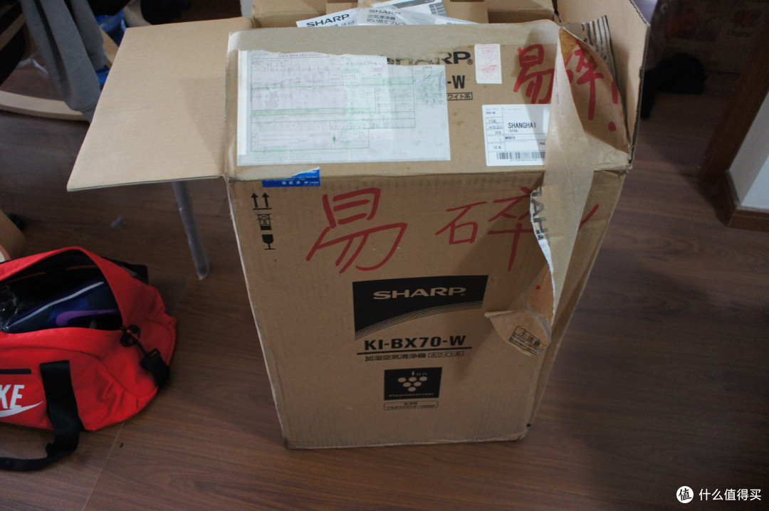 日淘夏普KI-BX70空气净化器