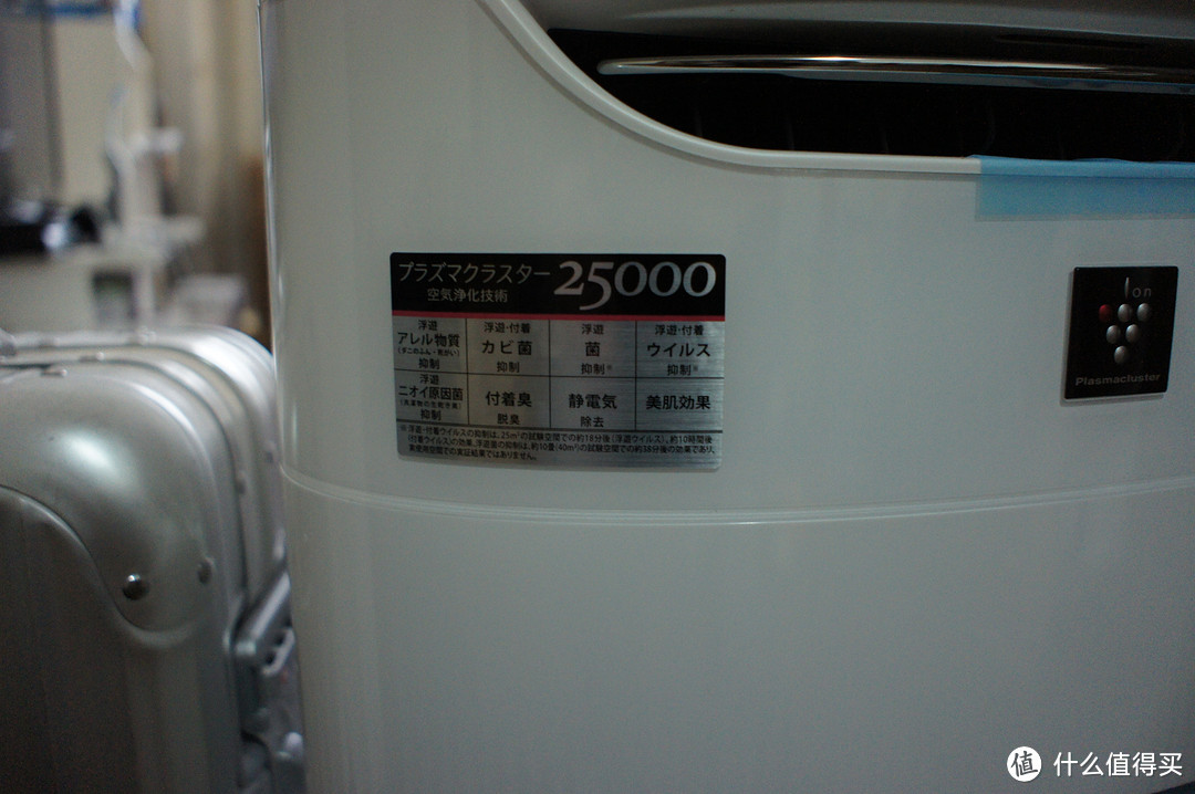 日淘夏普KI-BX70空气净化器