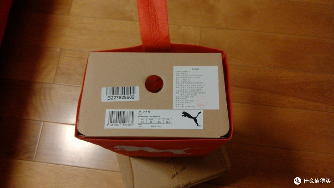 puma 中性 怀旧系列复古跑道超轻透气网面缓震耐磨休闲鞋 tx3