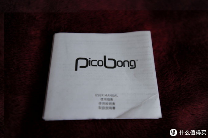 PICOBONG MAHANA 玛哈娜 (海洋蓝)入手小测