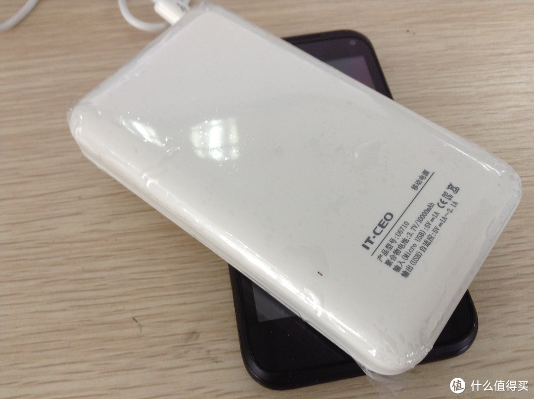 IT-CEO U6710 移动电源（10000mAh、锂聚合物）有啪啪啪拆解