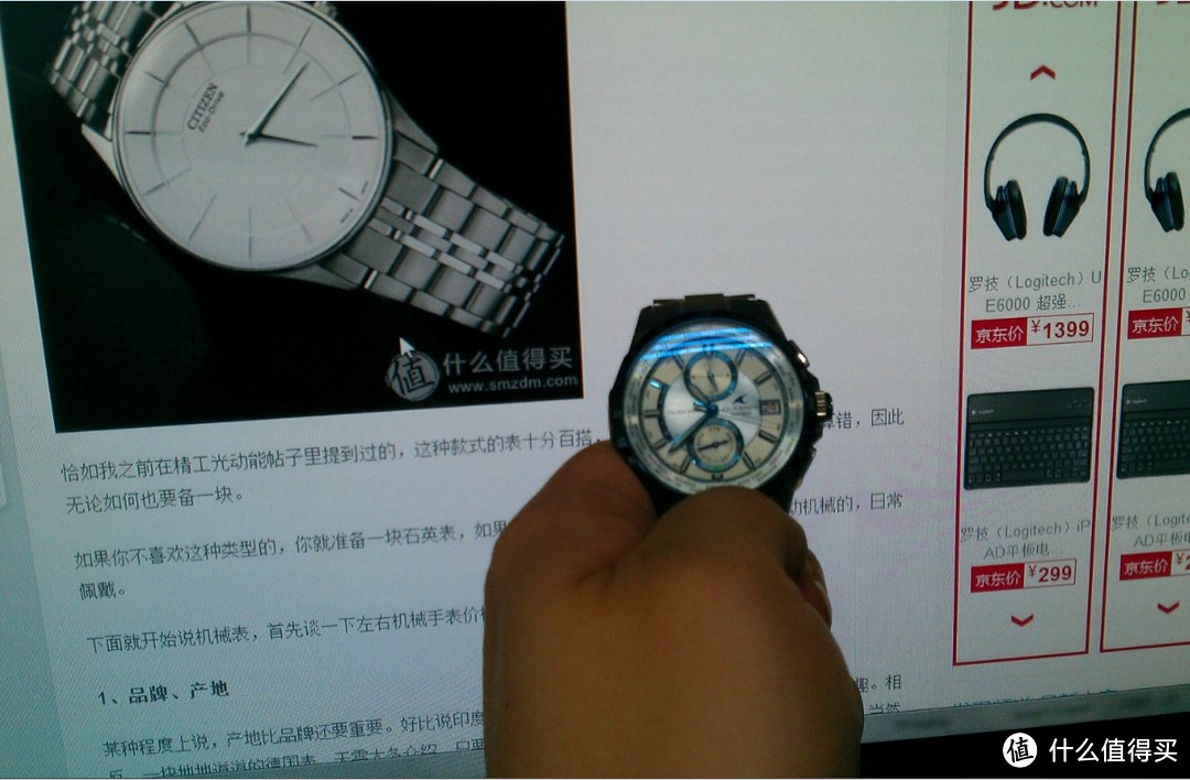 [穷玩表]我买了个表之CASIO OCEANUS 卡西欧海神开箱