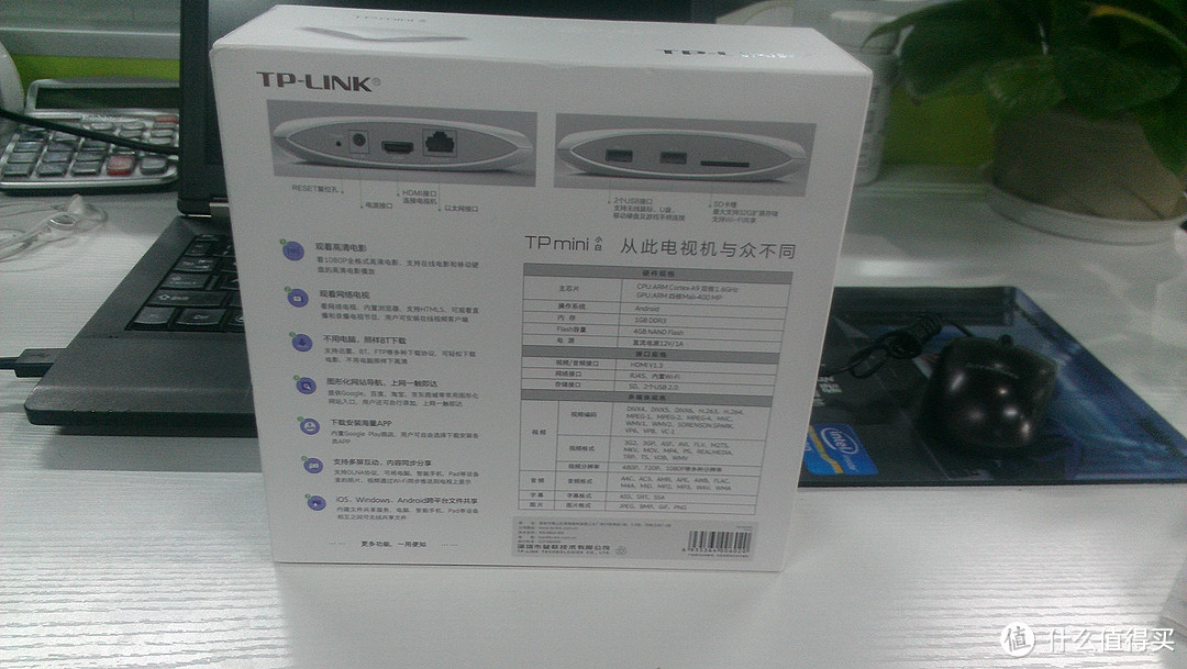 从此电视机与众不同 TP-LINK  TP mini 小白——开箱硬件篇