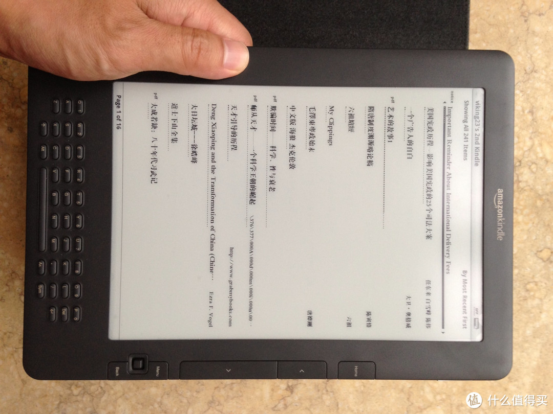 kindle dx g, eink电子墨水与iPad4 液晶屏显示简单对比