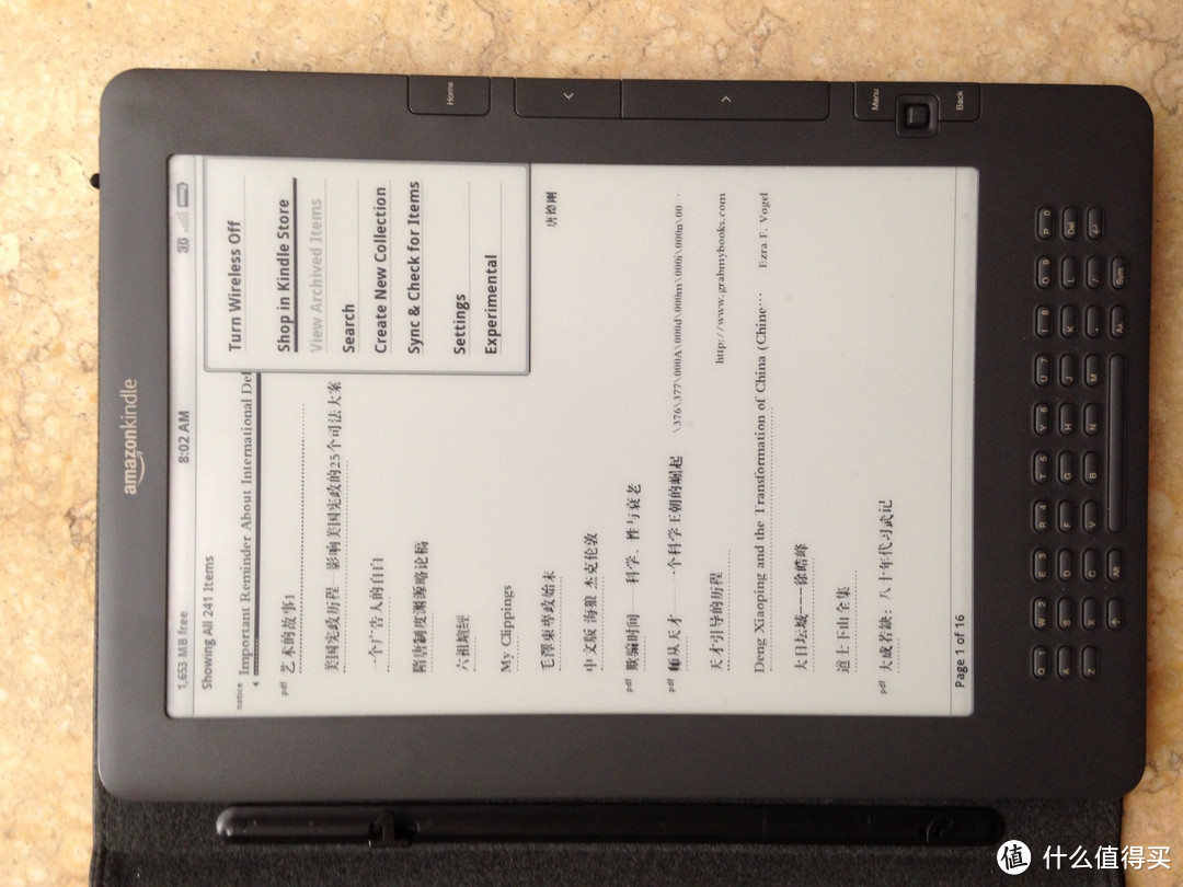 kindle dx g, eink电子墨水与iPad4 液晶屏显示简单对比