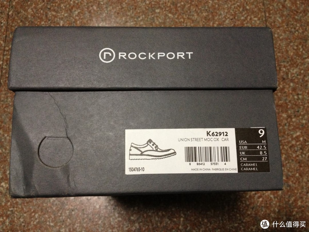 ROCKPORT、ECCO、CLARKS世界三大休闲皮鞋同堂比拼